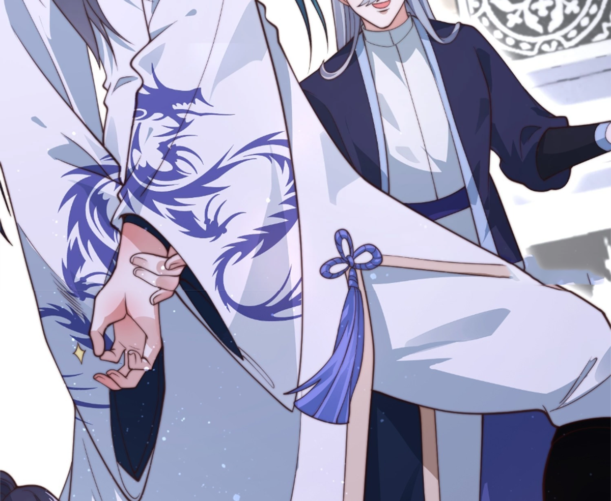 ซวยแล้วข้าโดนตามล่าจากศิษย์ในสำนัก ตอนที่ 27 หน้า 77