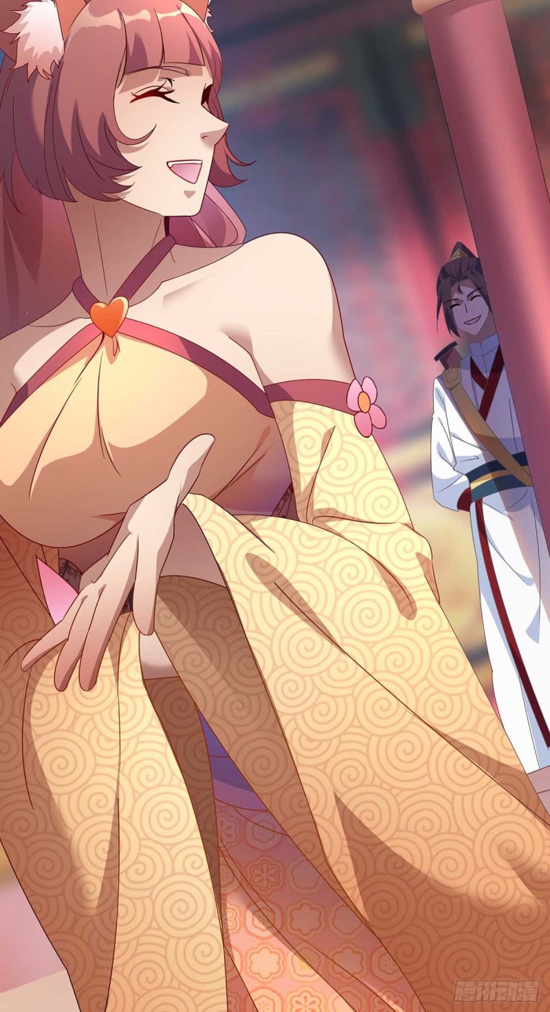 จักรพรรดิ 80,000 ปี ตอนที่ 109 หน้า 26