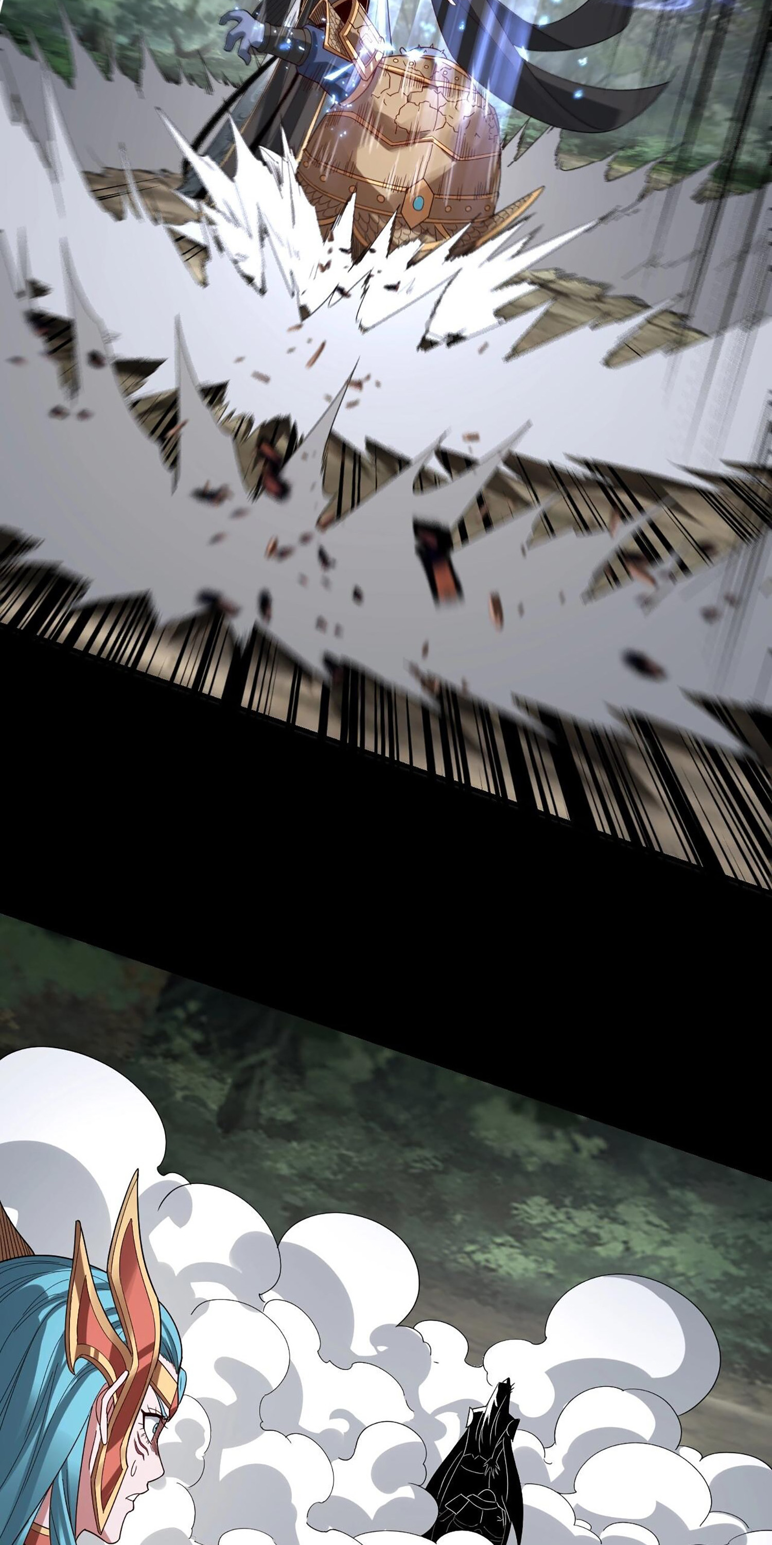 ข้าคือจอมวายร้ายผู้ยิ่งใหญ่ (ชนจีนก่อนใคร) ตอนที่ 59 หน้า 20