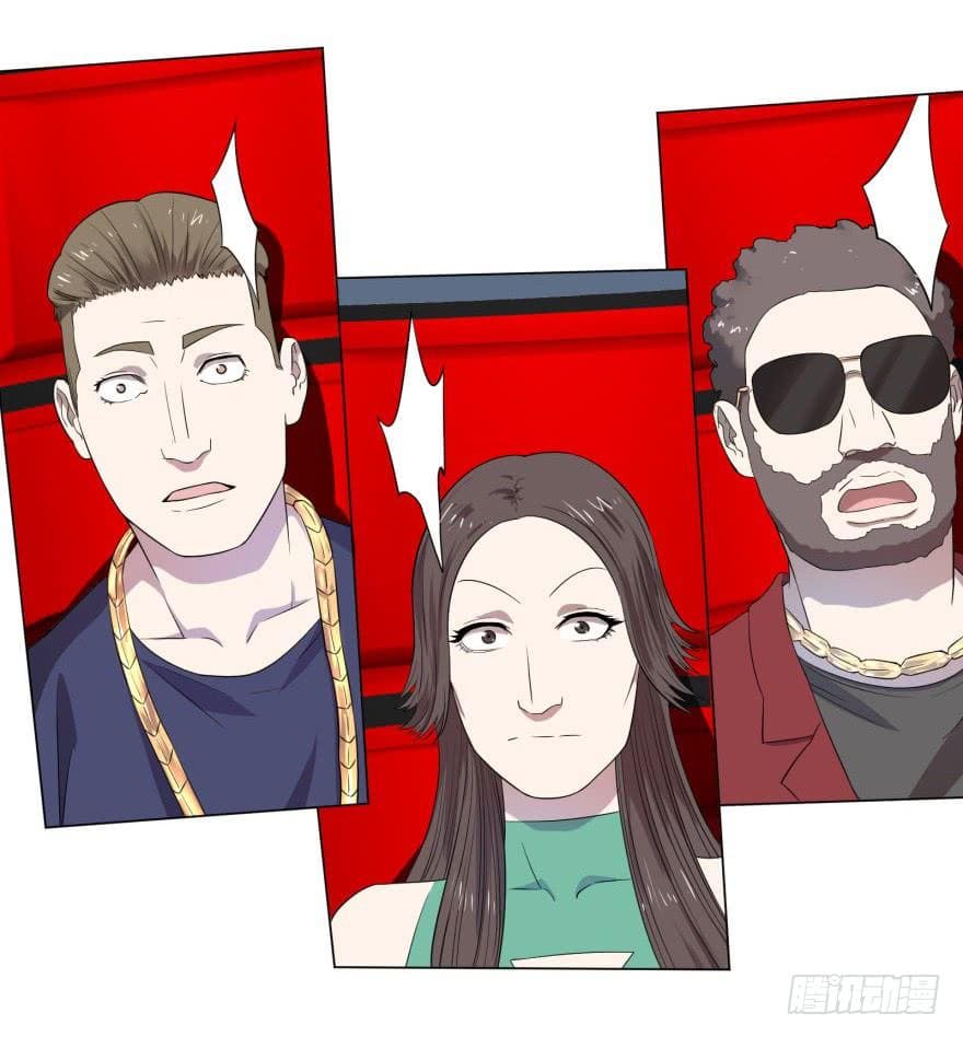 List of villains ตอนที่ 27 หน้า 27