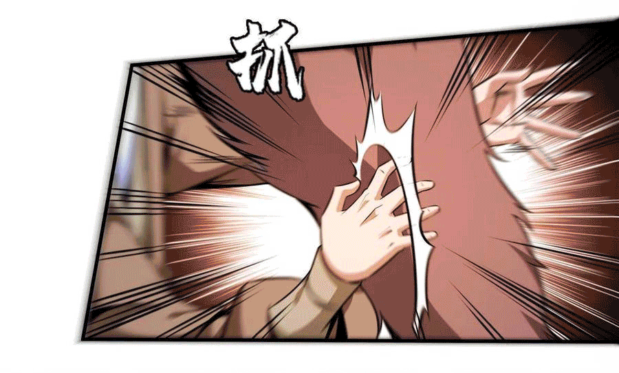 Library Of Heaven's Path ตอนที่ 161 หน้า 27