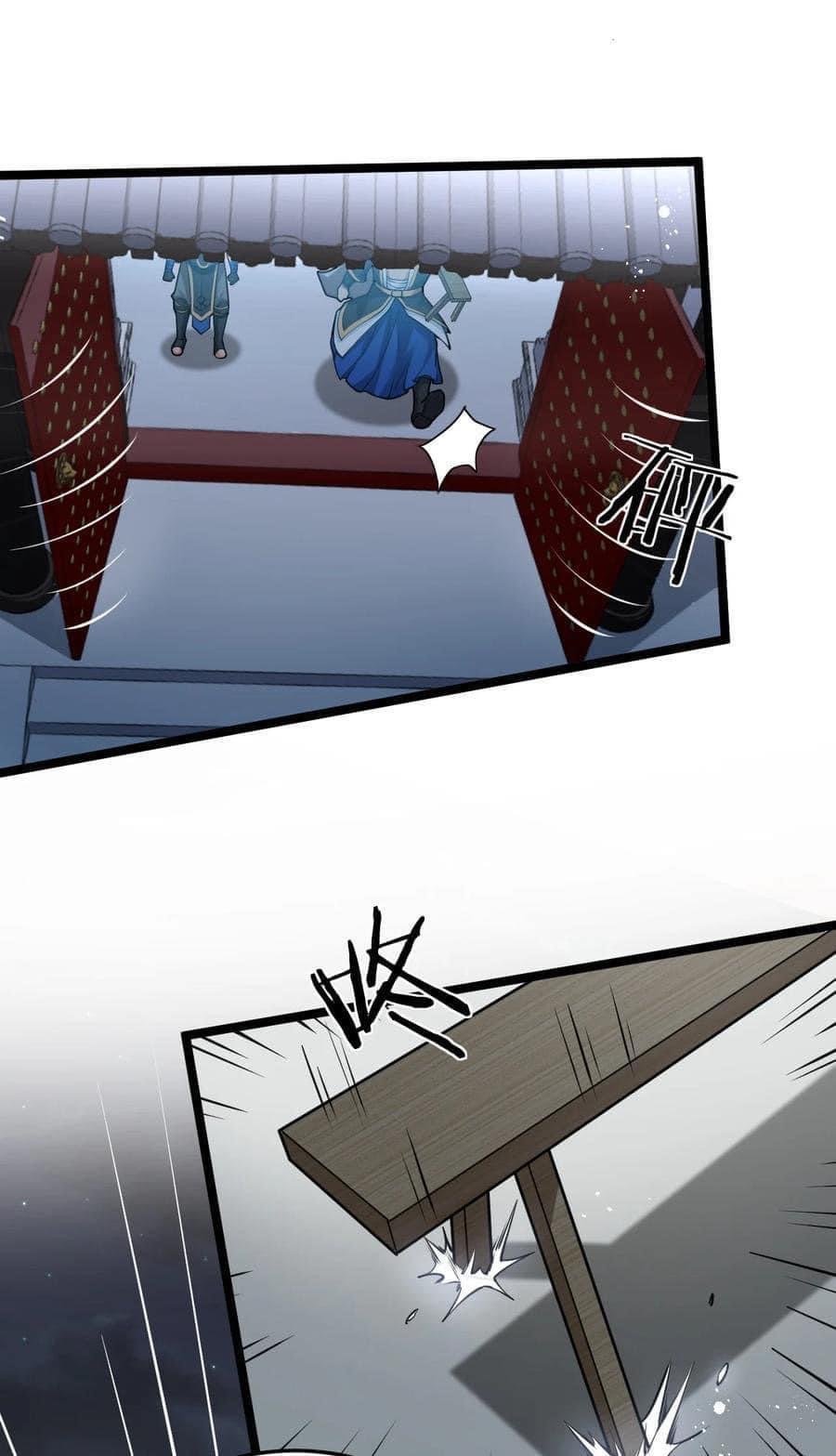 มหาบุรุษ ในตำนาน ตำนานที่หลับใหล (ศิษย์เบิ้มๆ) ตอนที่ 52 หน้า 41