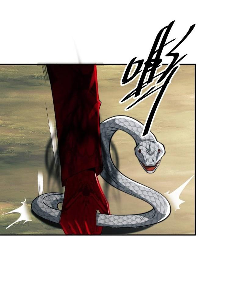 THE FIRST ORDER ตอนที่ 108 หน้า 19