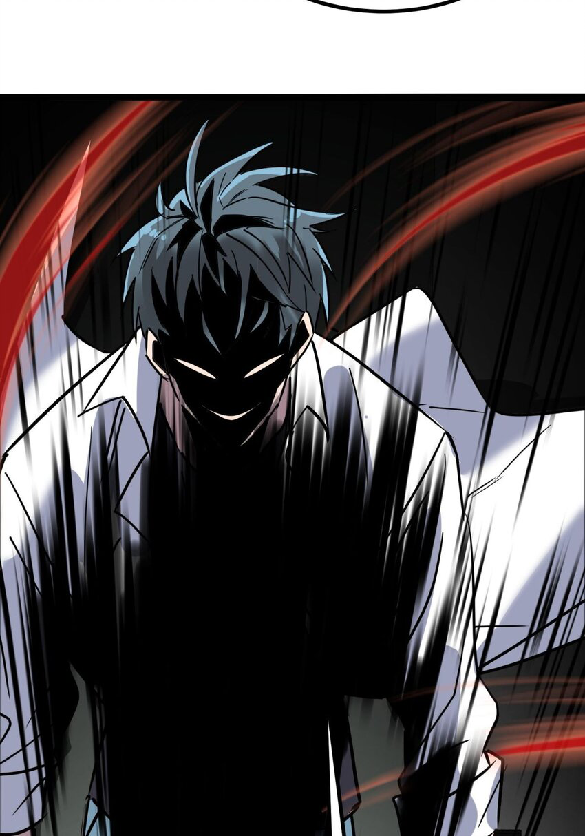 I Have a Hall of Heroic Souls ตอนที่ 31 หน้า 24