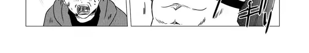 Yuusha Party Wo Tsuihosareta Ore kara Sudattekureta you de ureshii.nanode Dai Seijo,Omae ni Ottekorarete wa Komaru no daga? ตอนที่ 10 หน้า 8