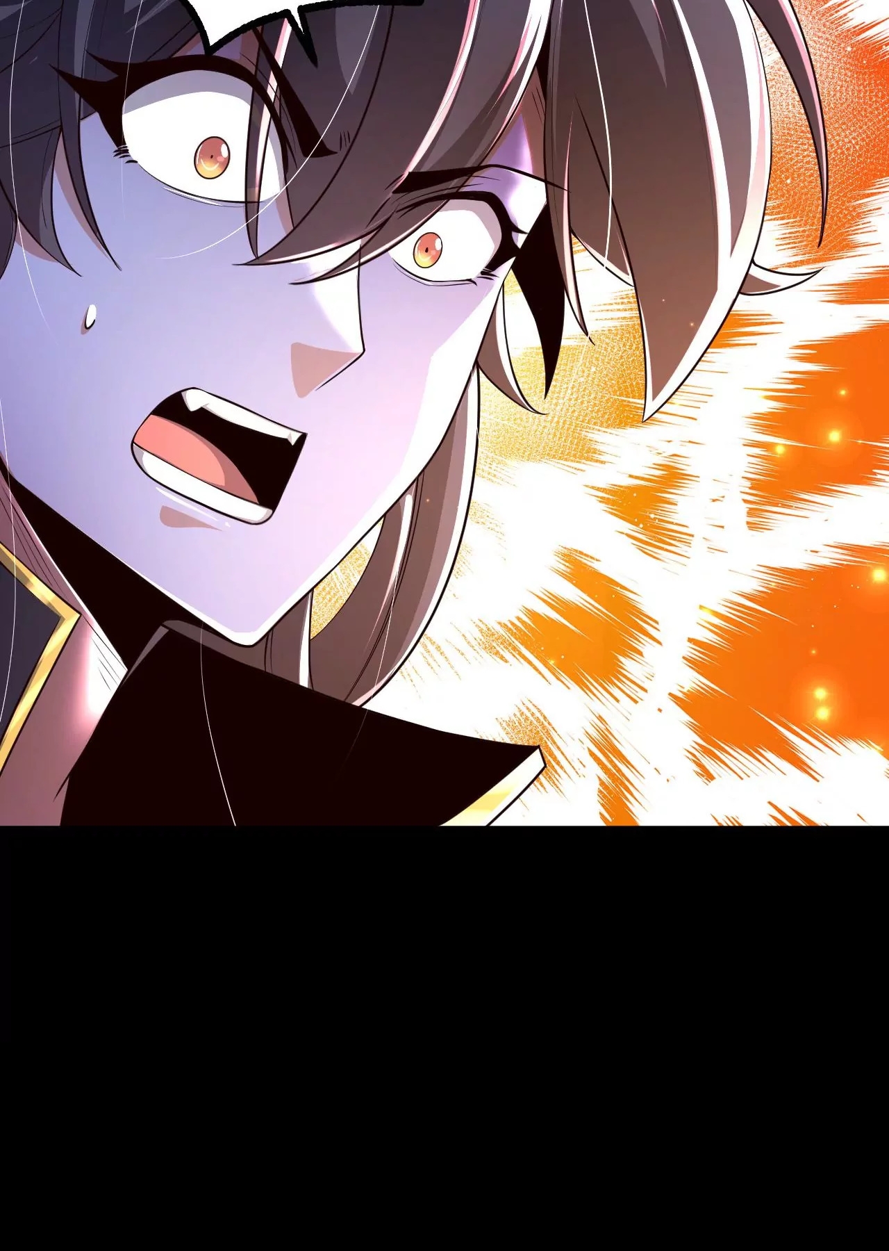 ท้าทายดินแดนพระเจ้า ตอนที่ 29 หน้า 45