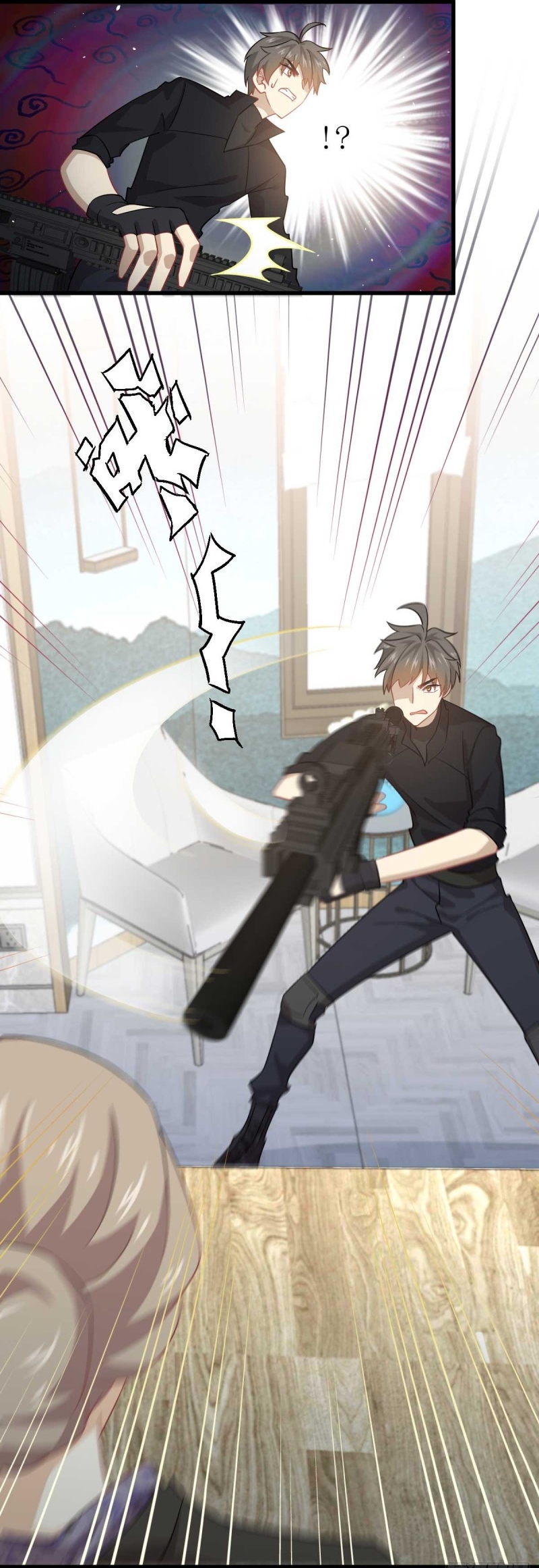 Immortal Swordsman in The Reverse World ข้าเซียนกระบี่ไม่เกาะสตรี ตอนที่ 85 หน้า 27