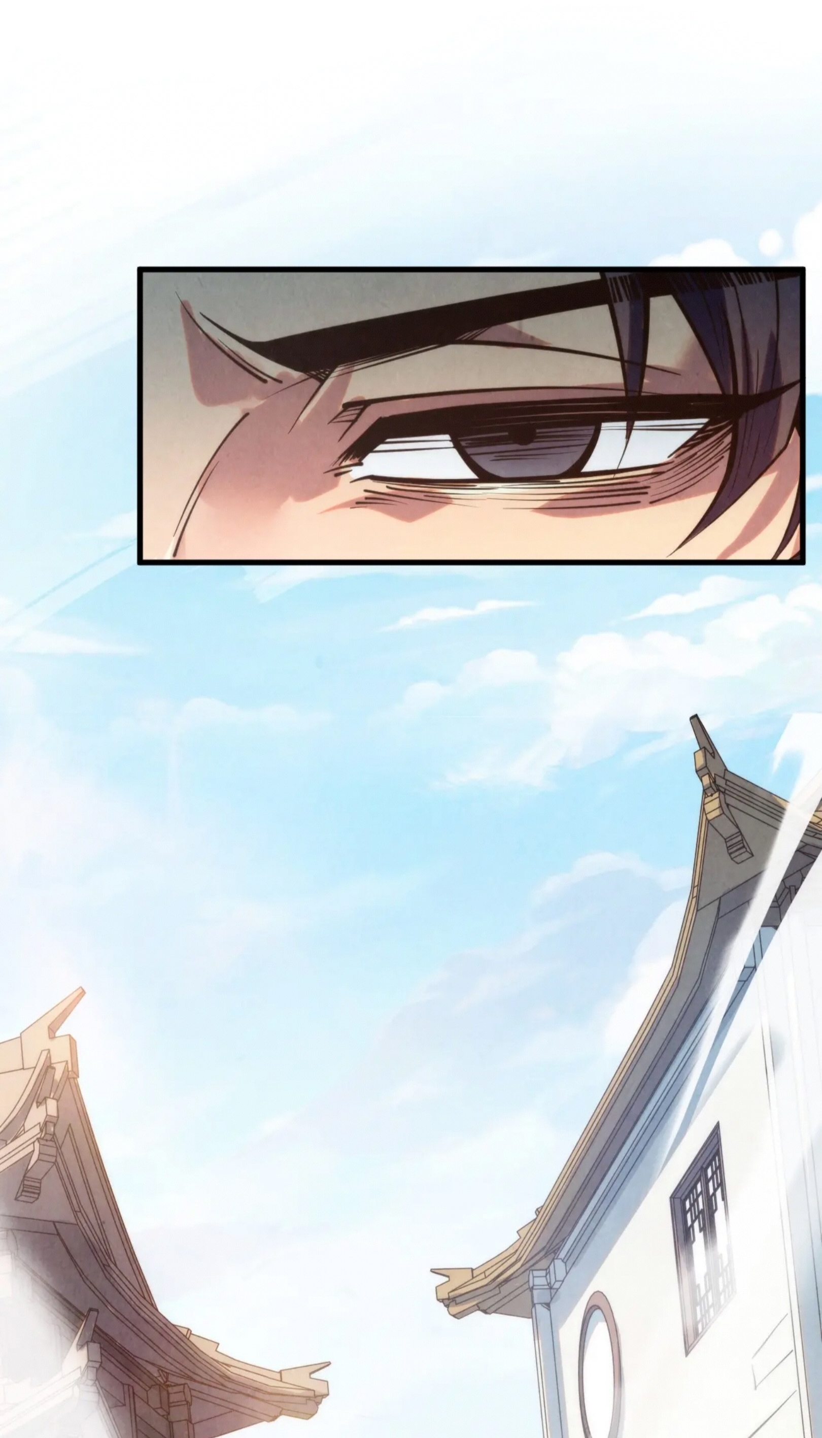 มหาเทพนิรันดร์กาล ตอนที่ 177 หน้า 59