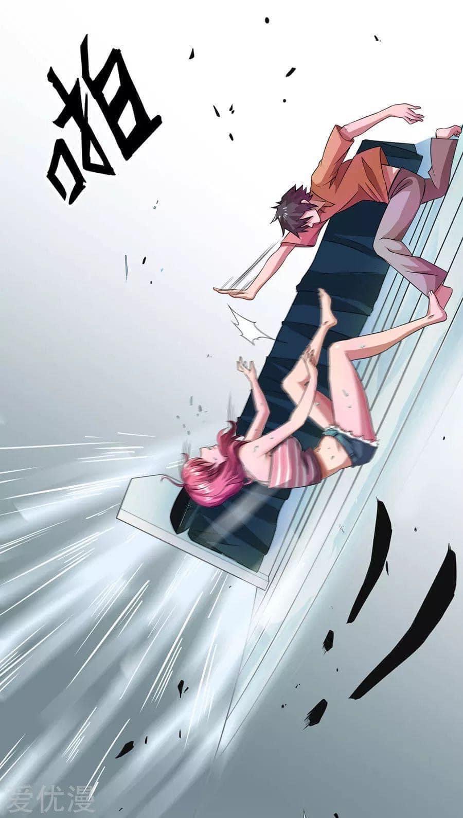 หมอเทวดา สุดหื่นกาม ตอนที่ 8 หน้า 11