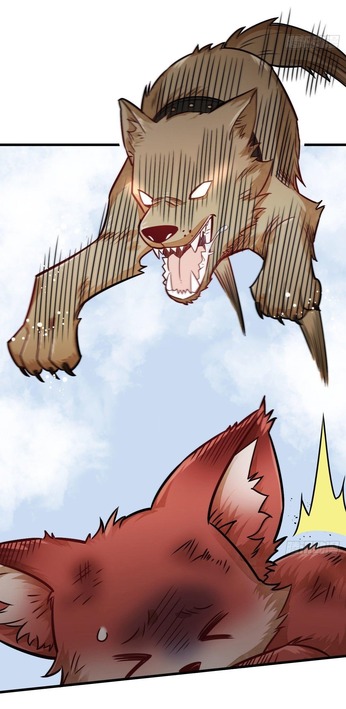 Lan Ke Qi Yuan ตอนที่ 20 หน้า 16