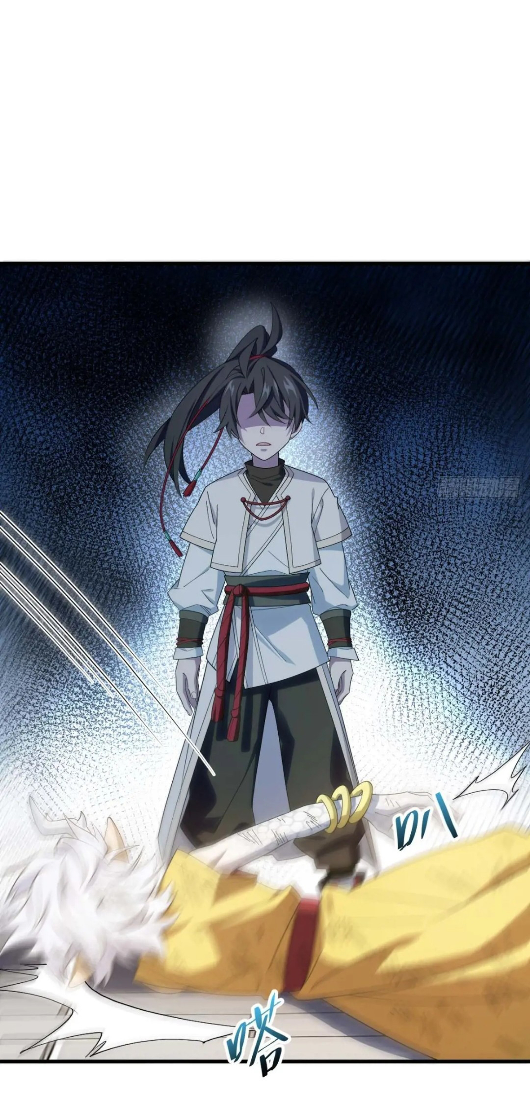 กำเนิดร่างเทวะบรรพกาล ตอนที่ 18 หน้า 52