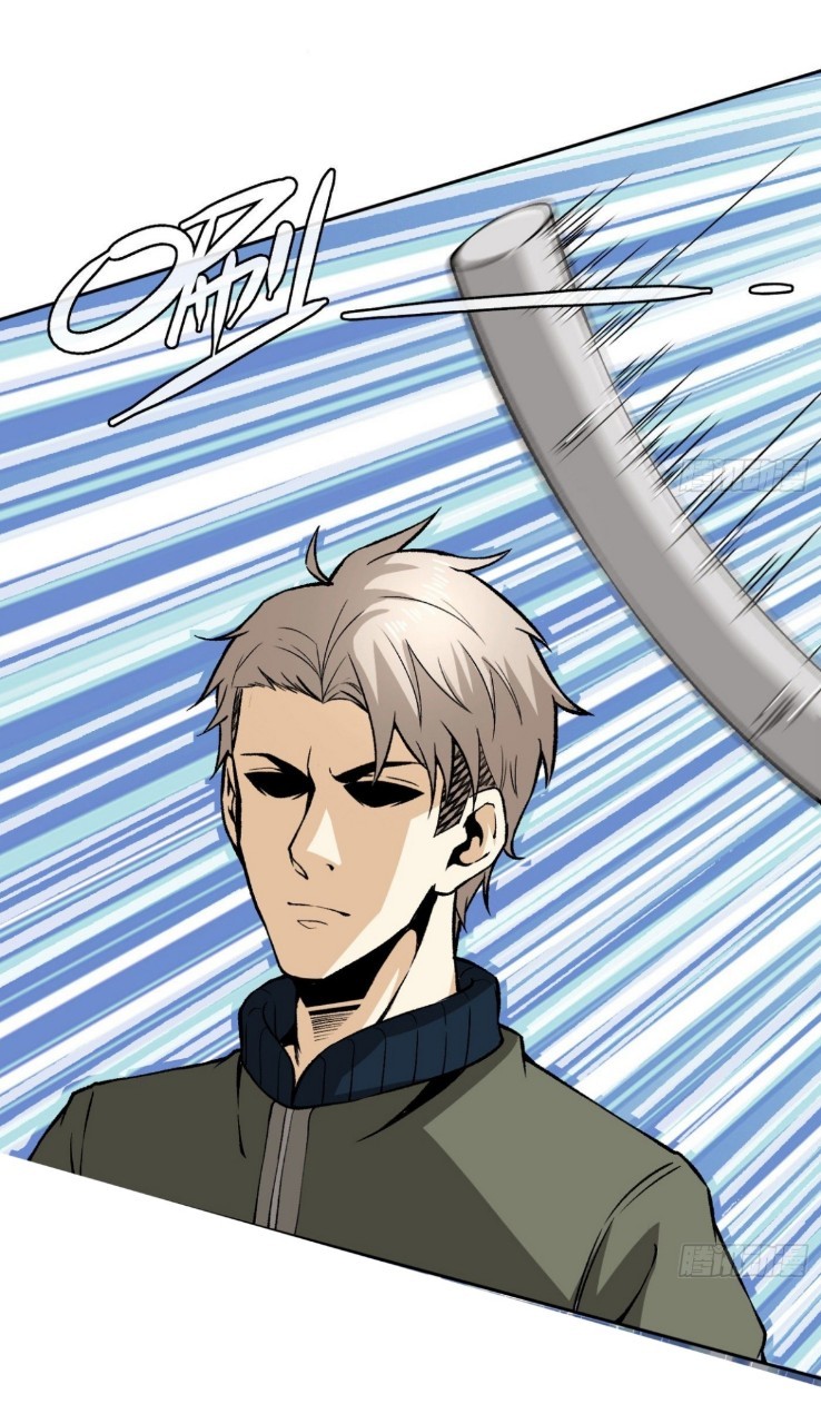 ยอดคนอัจฉริยะ ซุปเปอร์ไวรัสกลายพันธุ์ ตอนที่ 10 หน้า 46