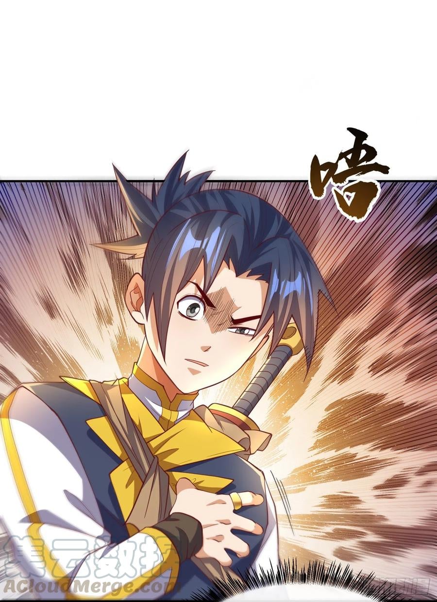 Wu ni ตอนที่ 140 หน้า 15