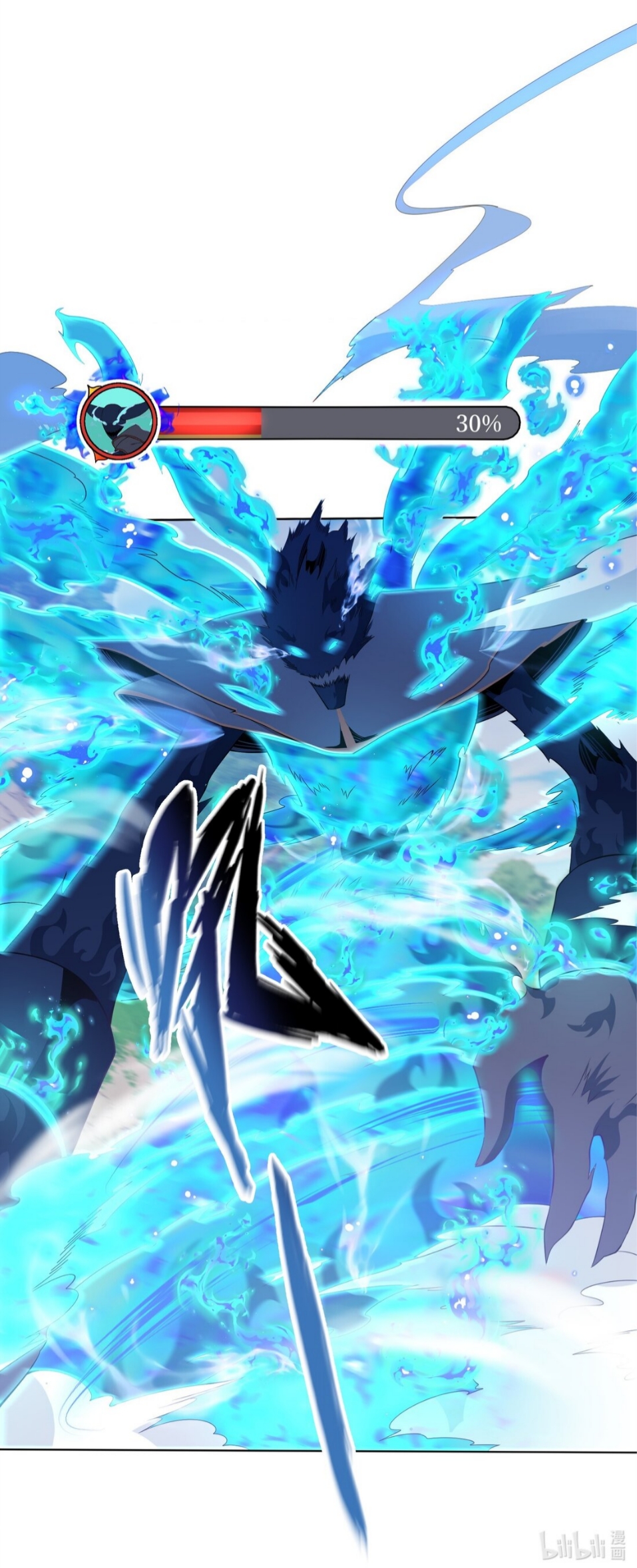 แม้ว่าฉันจะได้รับอาชีพที่แรร์ แต่ทำไมฉันกลับถูกทั้งเซิร์ฟเวอร์เกลียด? ตอนที่ 10 หน้า 46