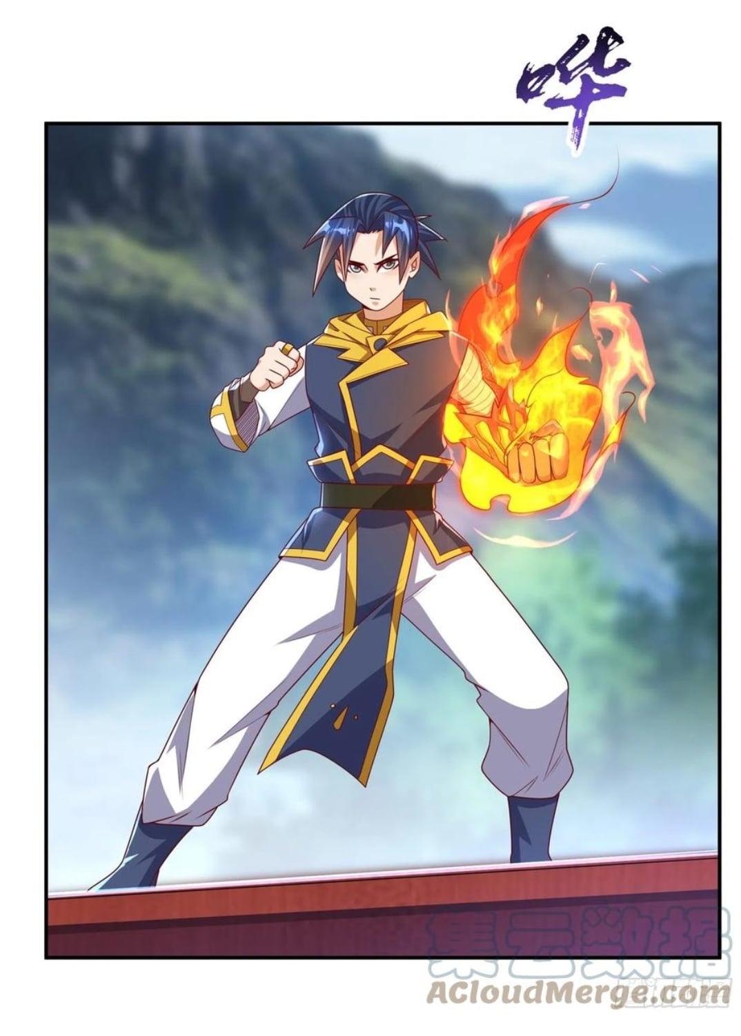 Wu ni ตอนที่ 176 หน้า 16