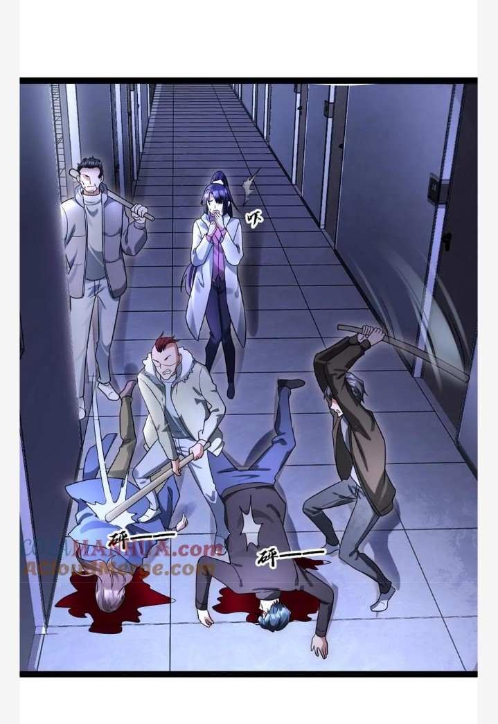 ฉันมีเซฟเฮาว์ในวันโลกาวินาศ ตอนที่ 34 หน้า 22