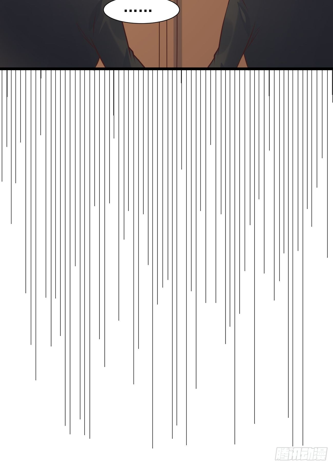 ฉันสุ่มตัวตนใหม่ทุกสัปดาห์ ตอนที่ 39 หน้า 33