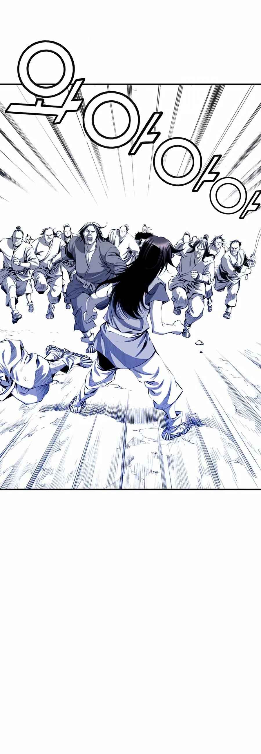 เส้นทางสู่สวรรค์ ตอนที่ 12 หน้า 12