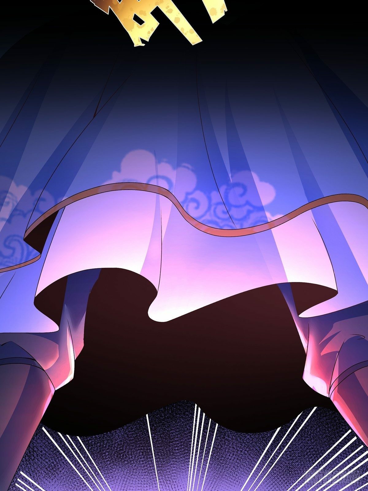 เทพกระบี่มรณะ (ชนจีน) ตอนที่ 21 หน้า 28