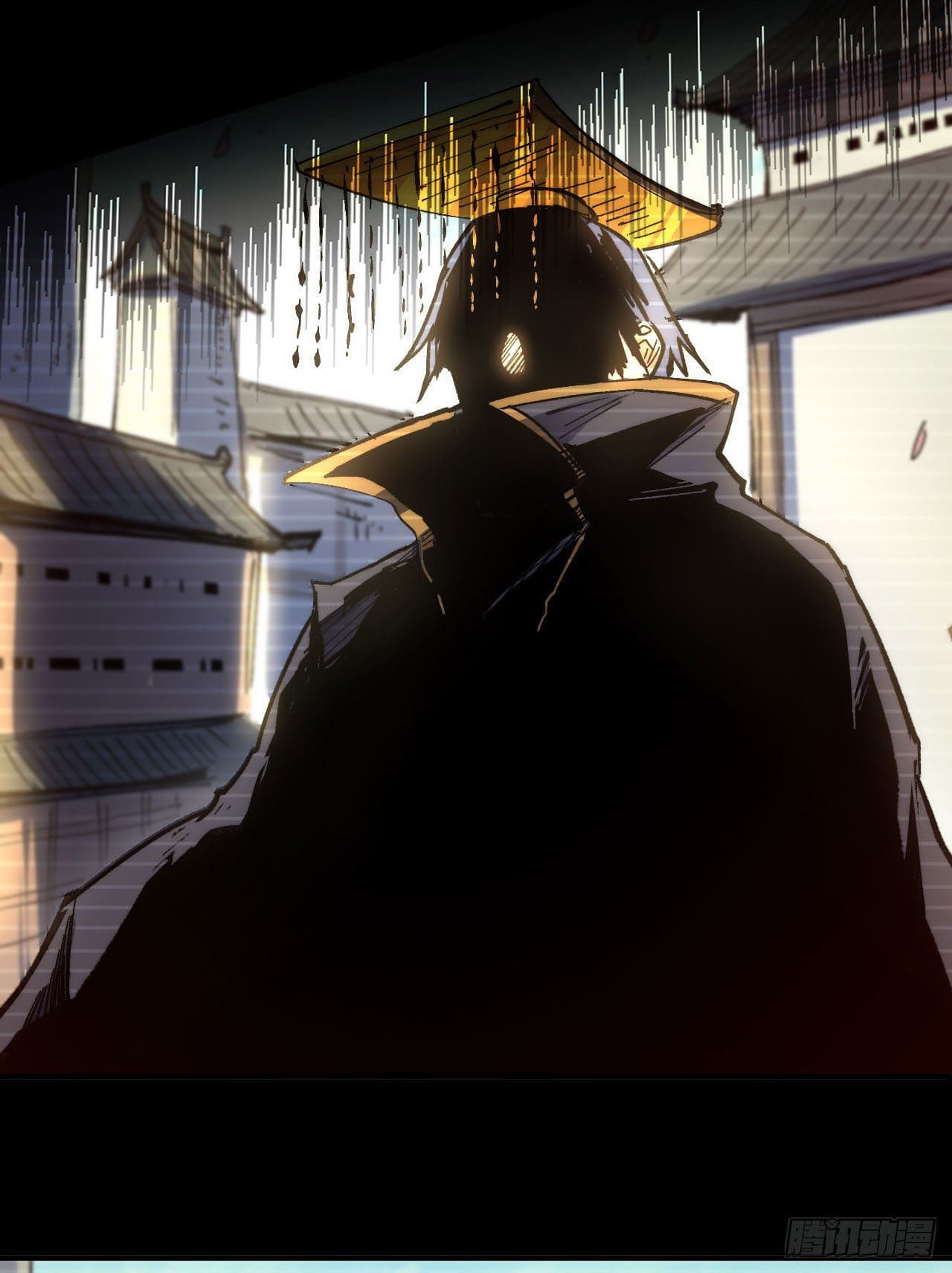 ตูข้านี่แหละเทพ (ทันจีน) ตอนที่ 96 หน้า 17