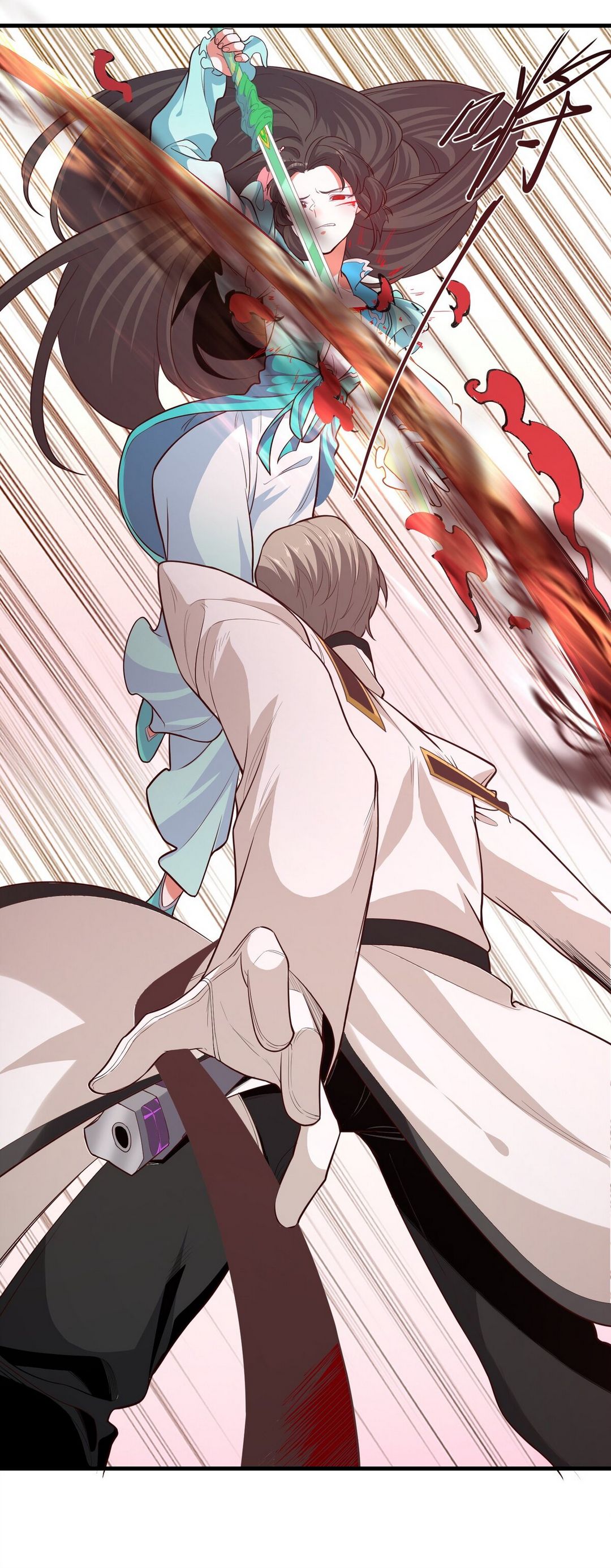 Surrounded By Monsters I Found A Little Witch ถูกปีศาจรายล้อม ข้าเก็บแม่มดน้อยขึ้นมา (ตัดจบ) ตอนที่ 25 หน้า 10