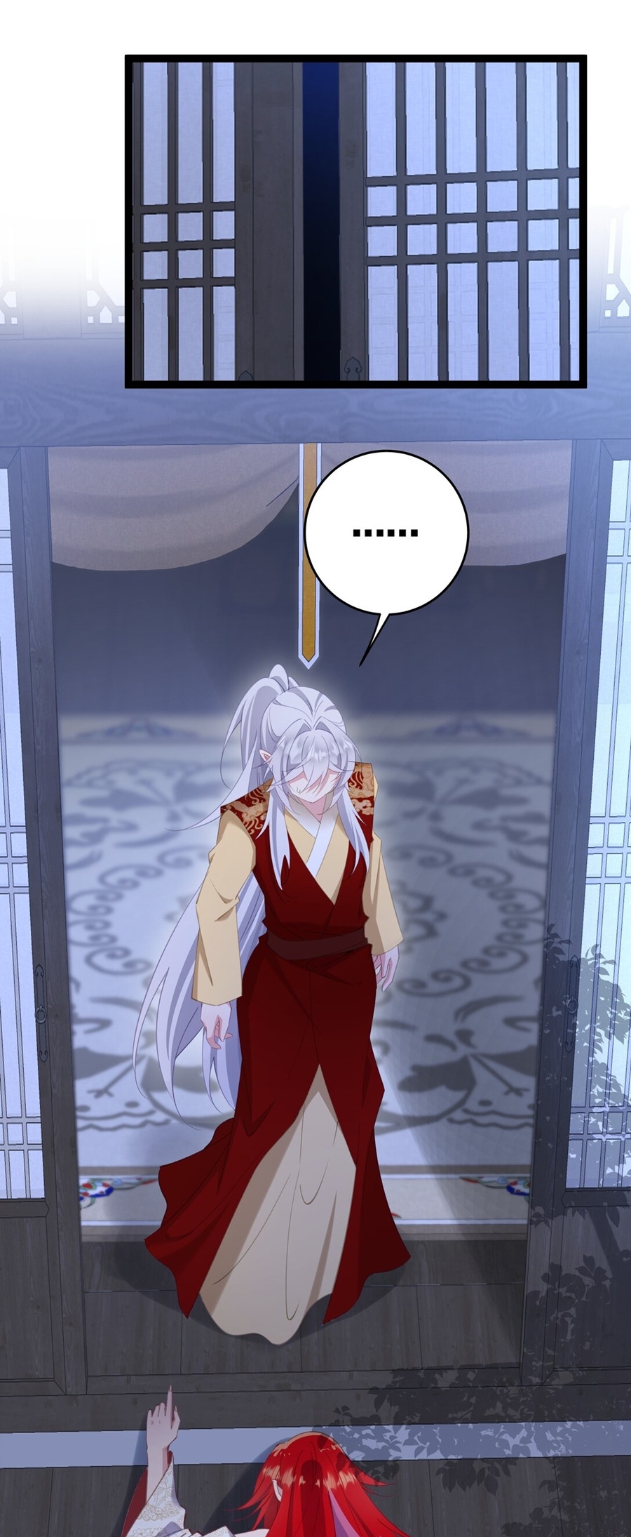 Crash into the body of the emperor's daughter ตอนที่ 11 หน้า 9