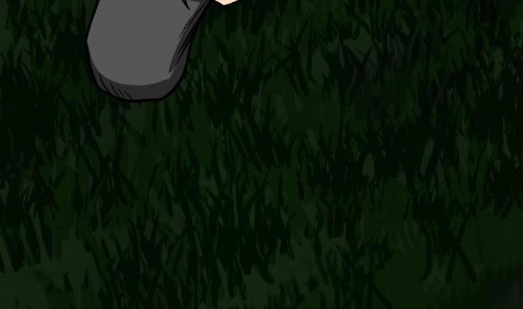 Peerless sword god เทพกระบี่ไรเทียมทาน ตอนที่ 19 หน้า 47