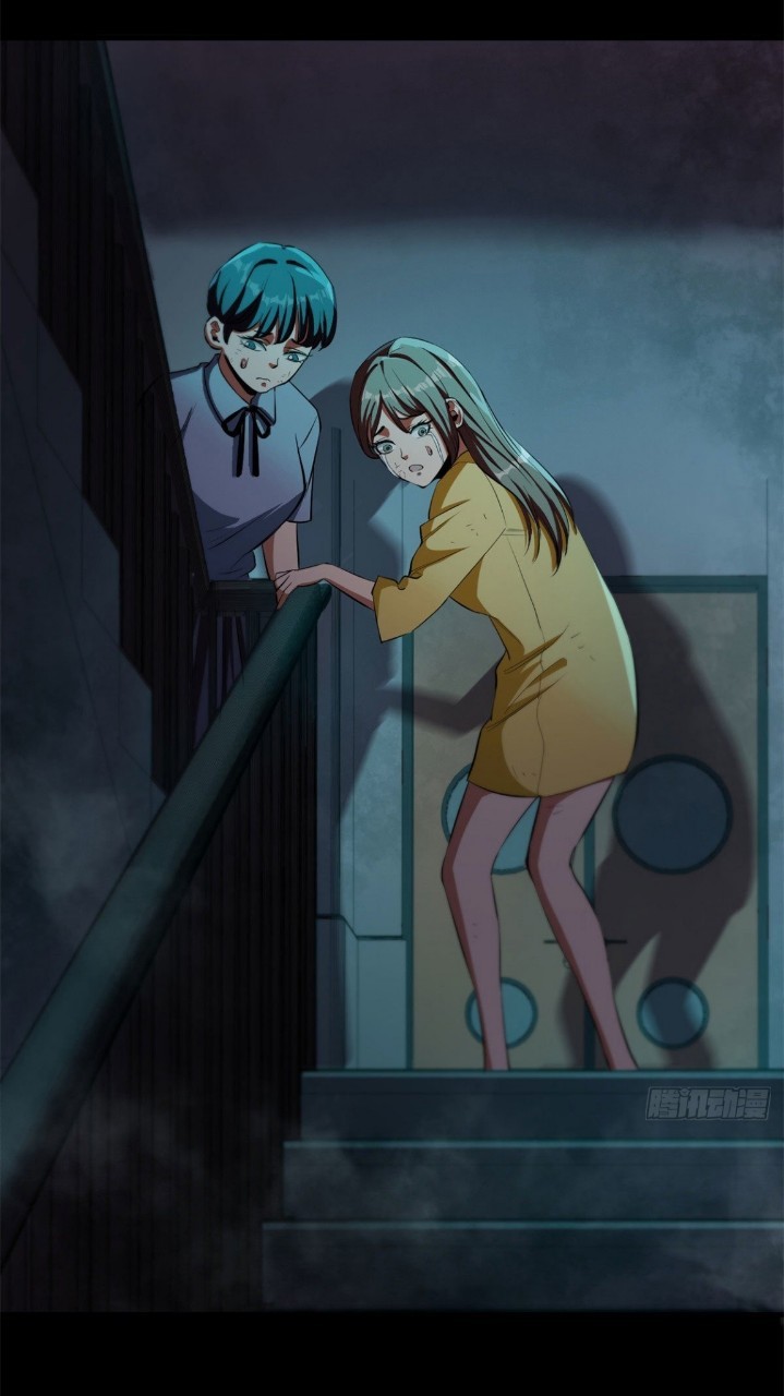 รูเล็ตเวิลด์ สุ่มไอเทมเอาชีวิตรอด ตอนที่ 13 หน้า 43