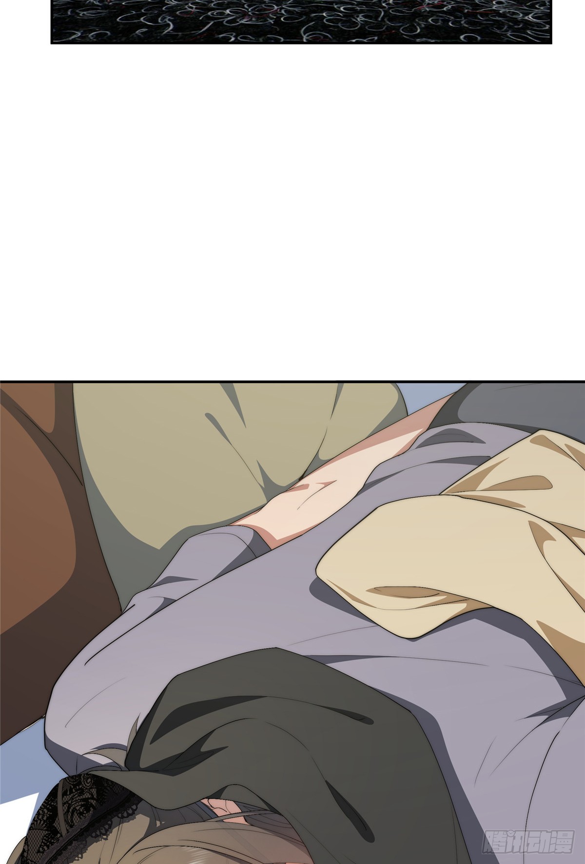 จะทำยังไงดีถ้านางเอกหนีออกมาจากนิยายของฉัน ตอนที่ 33 หน้า 3