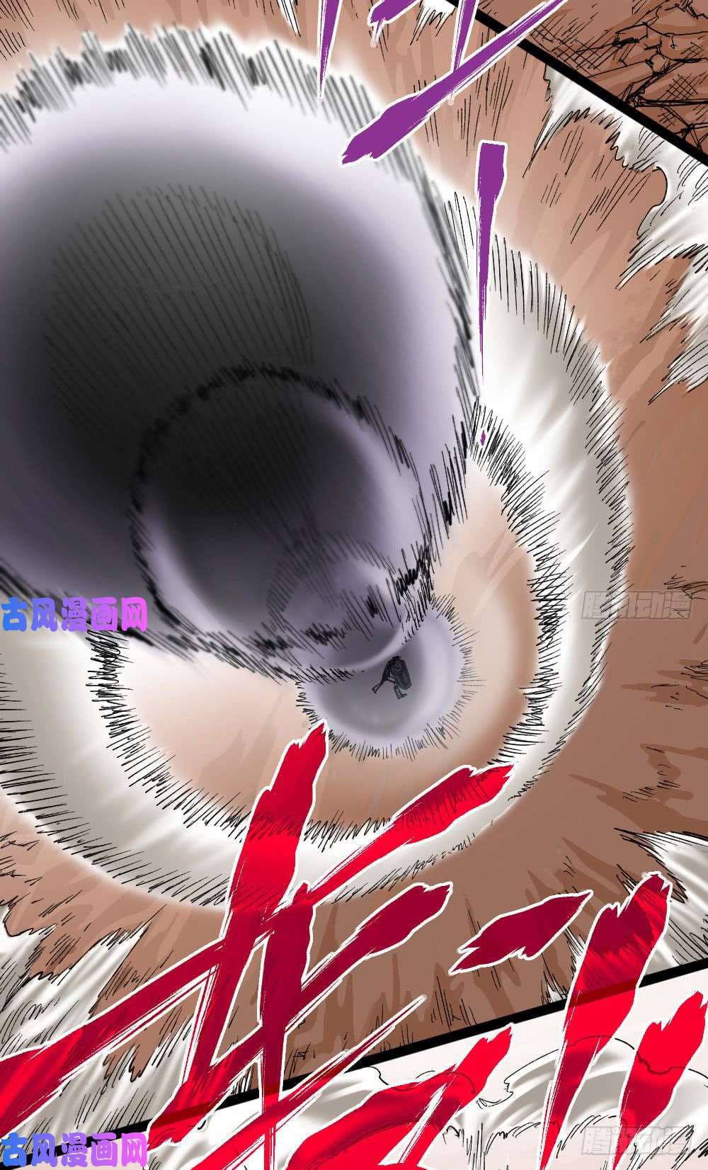 The doctor's Supremacy ตอนที่ 31 หน้า 50