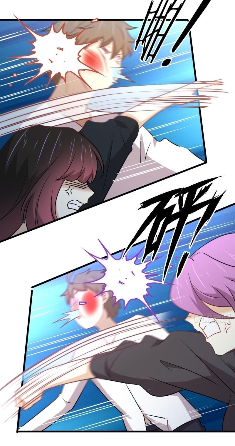 Immortal Swordsman in The Reverse World ข้าเซียนกระบี่ไม่เกาะสตรี ตอนที่ 254 หน้า 21