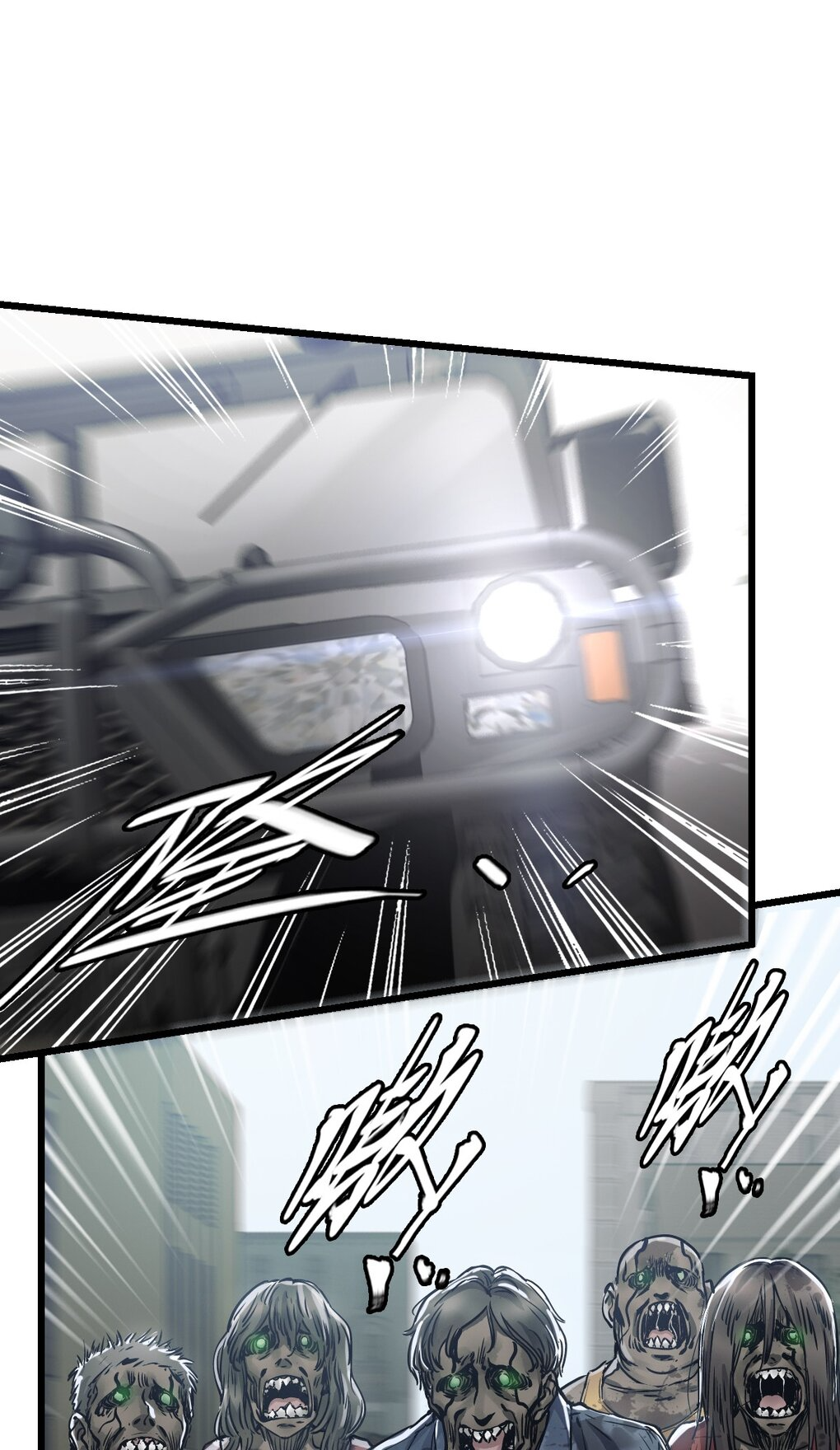 ช่างกล วันสิ้นโลก (Apocalypse Mechanic) ตอนที่ 9 หน้า 30