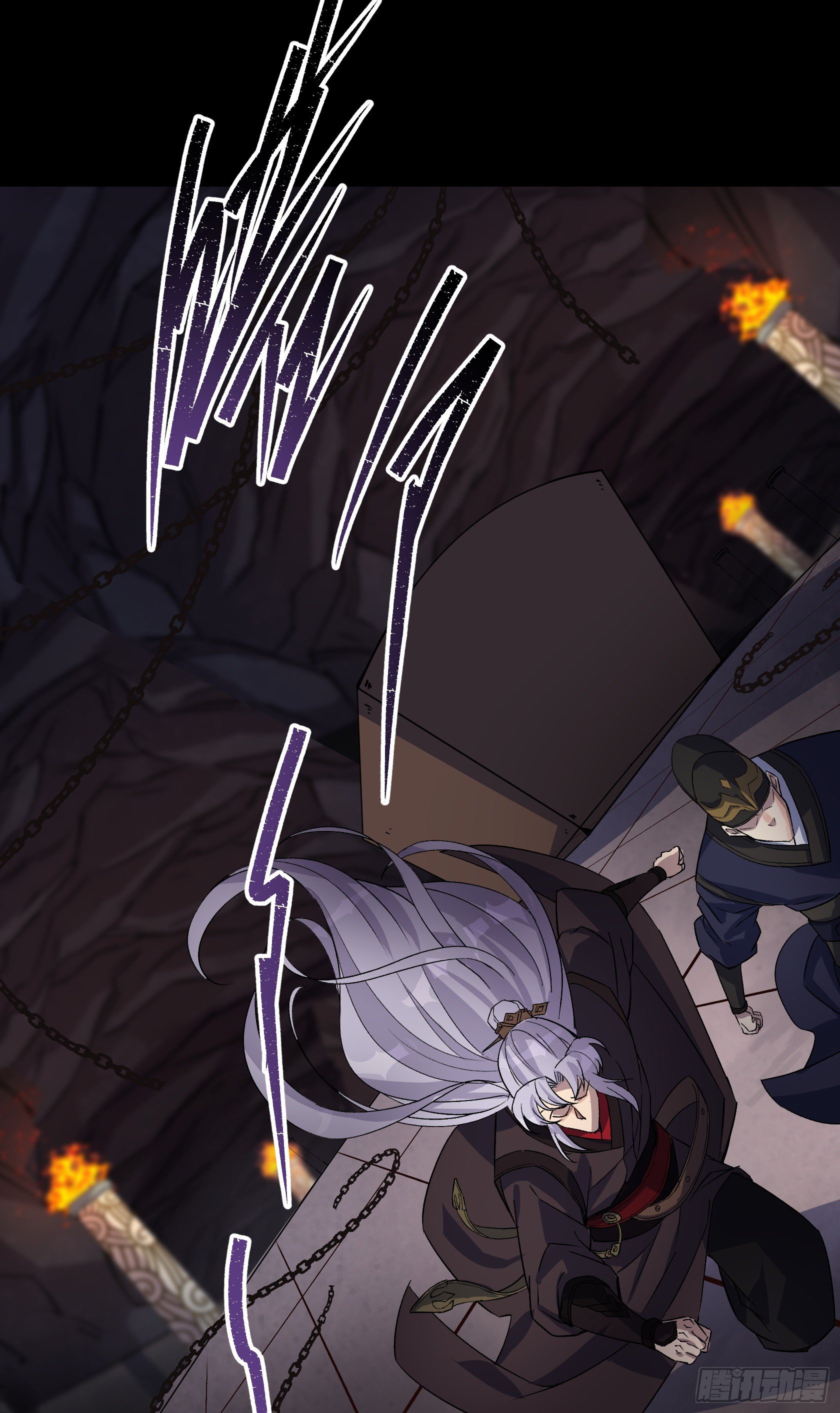 มหาปราชญ์ผู้ยิ่งใหญ่ ตอนที่ 33 หน้า 14