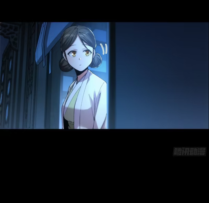 หาญท้าชะตาฟ้า ปริศนายุทธจักร ตอนที่ 41 หน้า 8