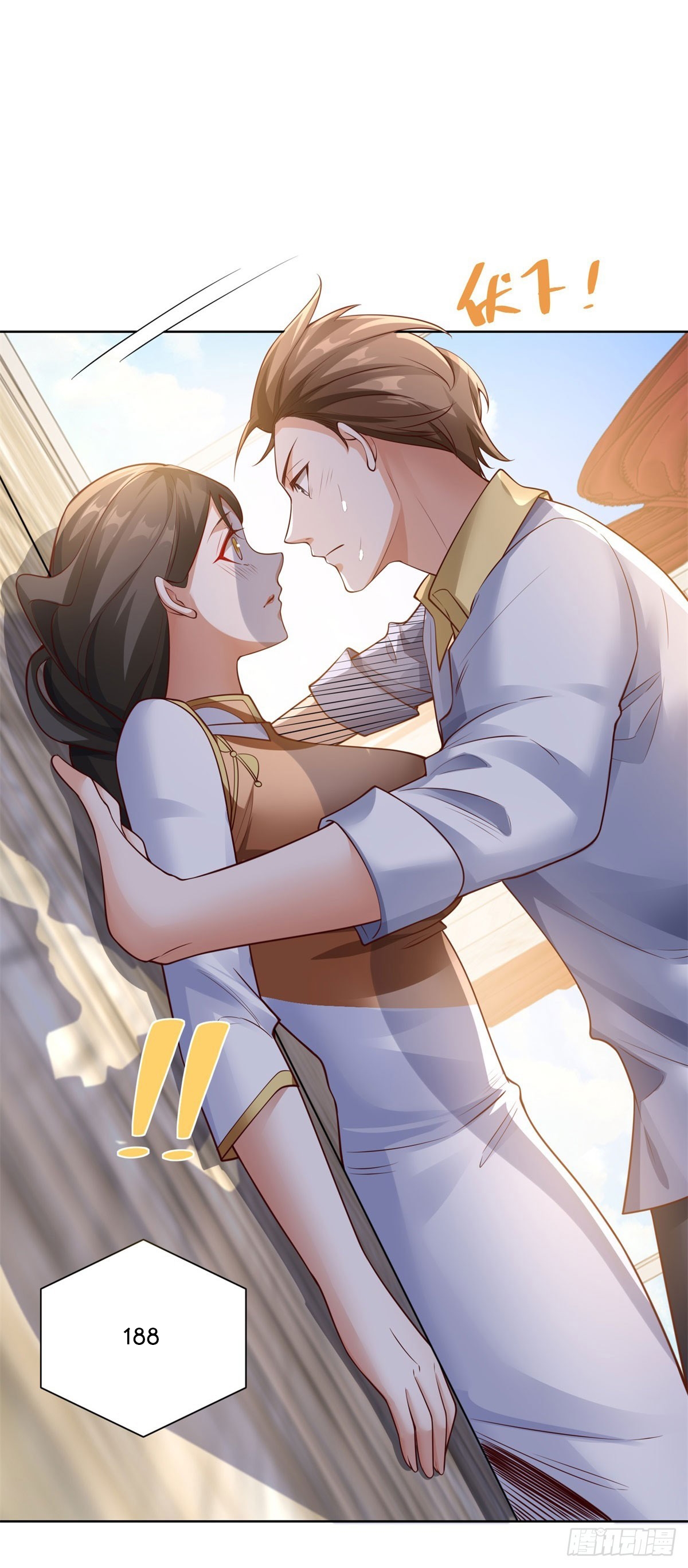 ฉันจะขึ้นไปบนจุดสูงสุดด้วยระบบสัญญาเทพธิดา ตอนที่ 30 หน้า 3