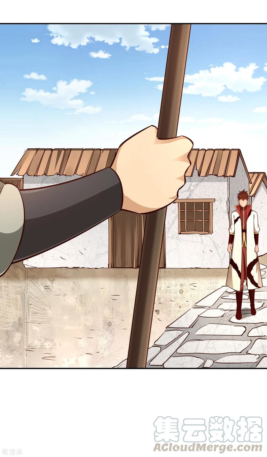 Wu Ling Sword Master ตอนที่ 59 หน้า 16