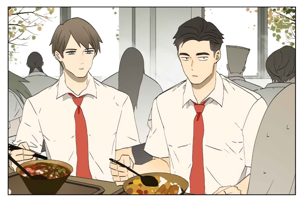 Nan Hao & Shang Feng ตอนที่ 34 หน้า 15