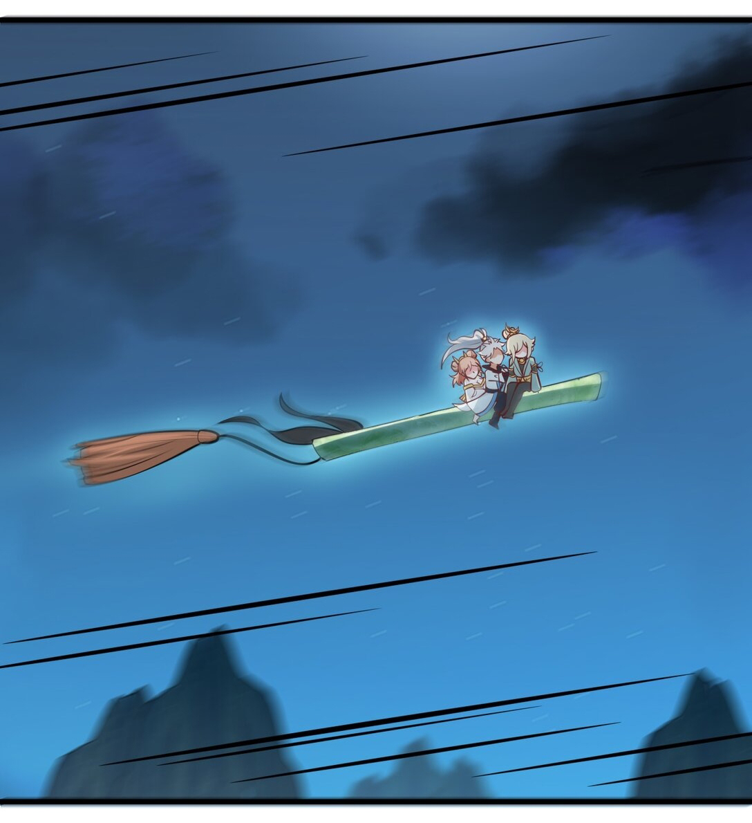 ด้วยโลกแห่งการฝึกตน เหล่าเซียนจึงอยู่ยงคงกระพันในใต้หล้า ตอนที่ 7 หน้า 26