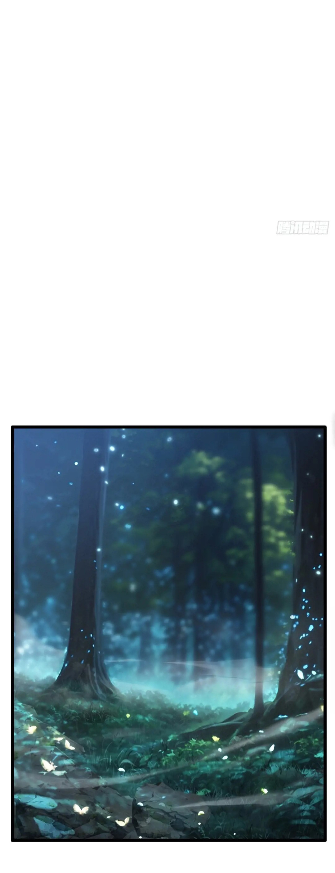 กำเนิดร่างเทวะบรรพกาล ตอนที่ 79 หน้า 43