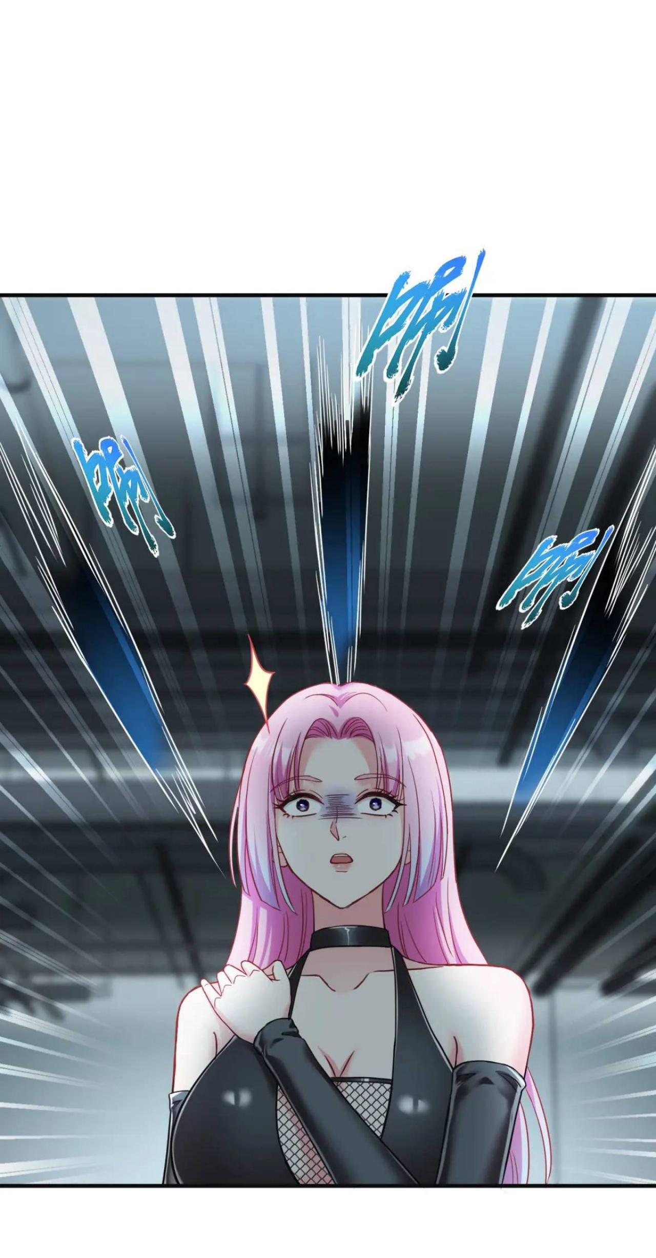 ผมไปเกาะสาวสวยกิน, แต่ตอนนี้ฉันเป็นคนร่ำรวยแล้ว~ ตอนที่ 42 หน้า 22