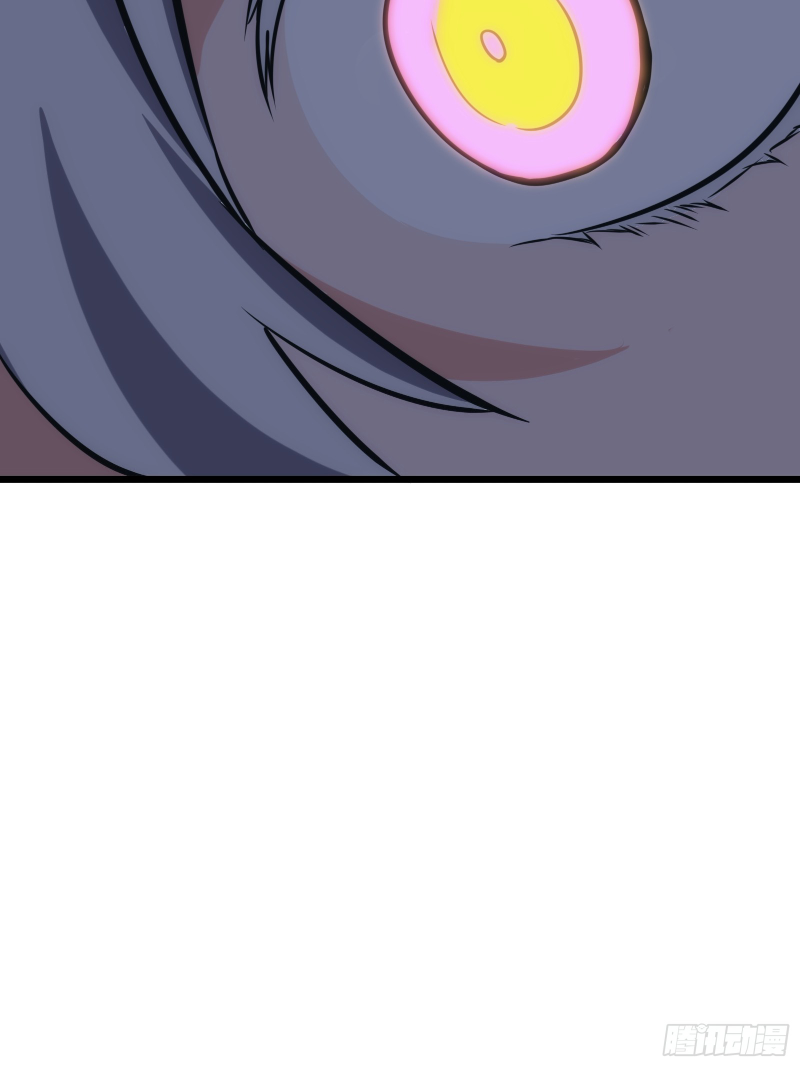 บังคับใจตัวเองก็ไร้เทียมทานได้ ตอนที่ 46 หน้า 27