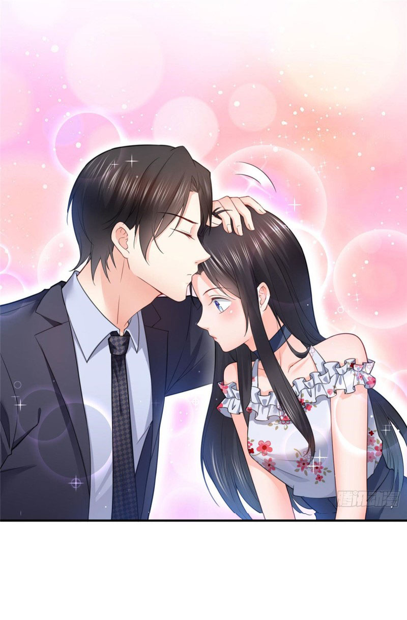 (ชนจีน)Perfect Secret Love The Bad New Wife Is a Little Sweet ตอนที่ 69 หน้า 2