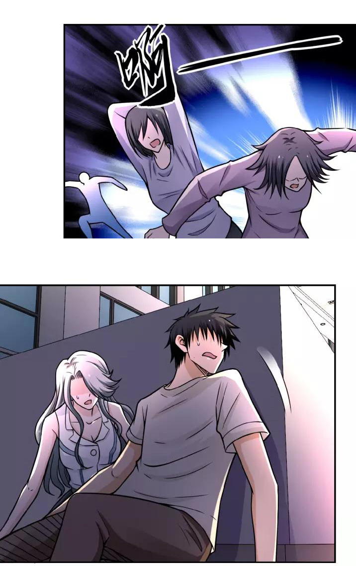 Apocalyptic Super System ตอนที่ 26 หน้า 2