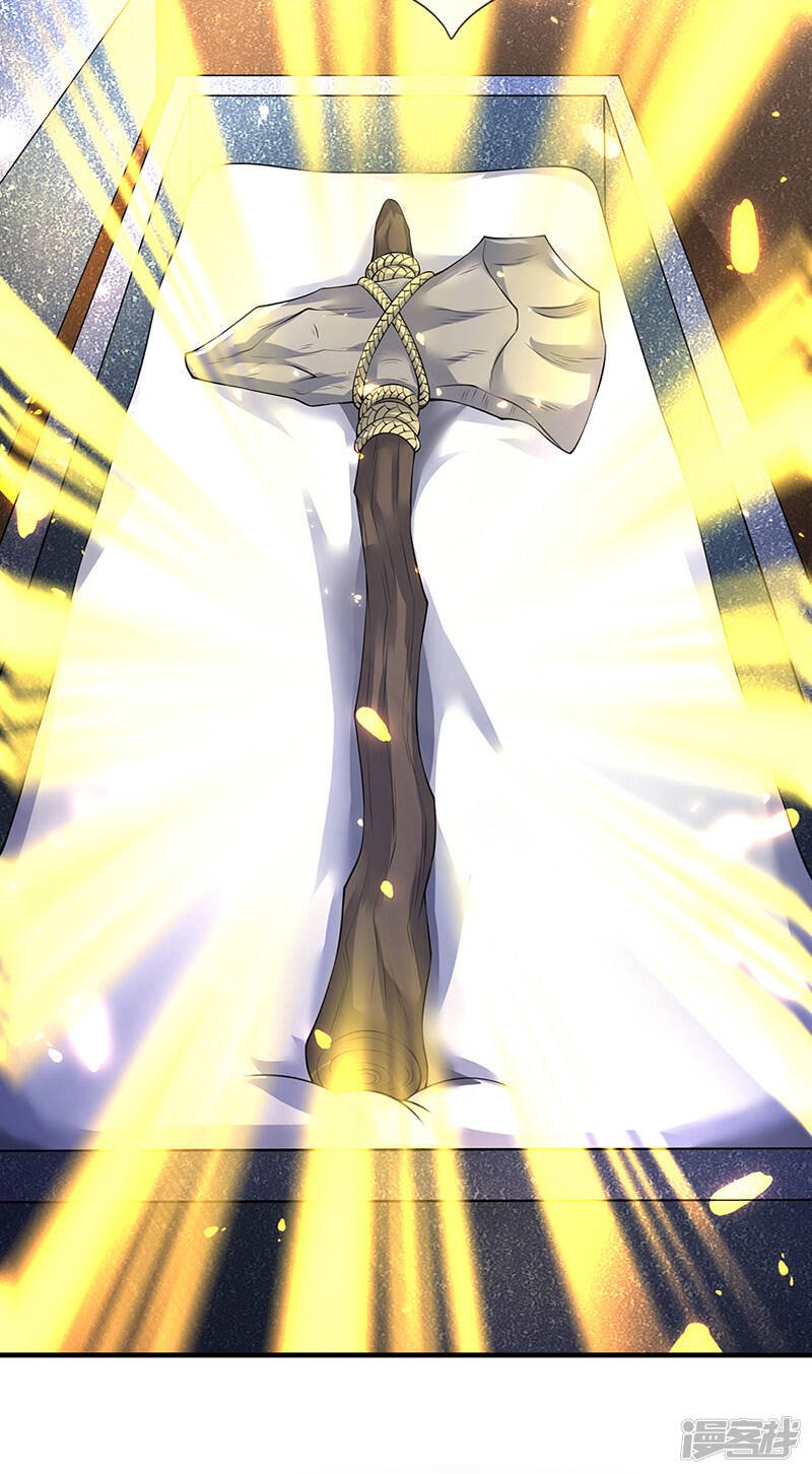 ราชาเทพนิรันดร์ (Eternal god king) ตอนที่ 160 หน้า 7