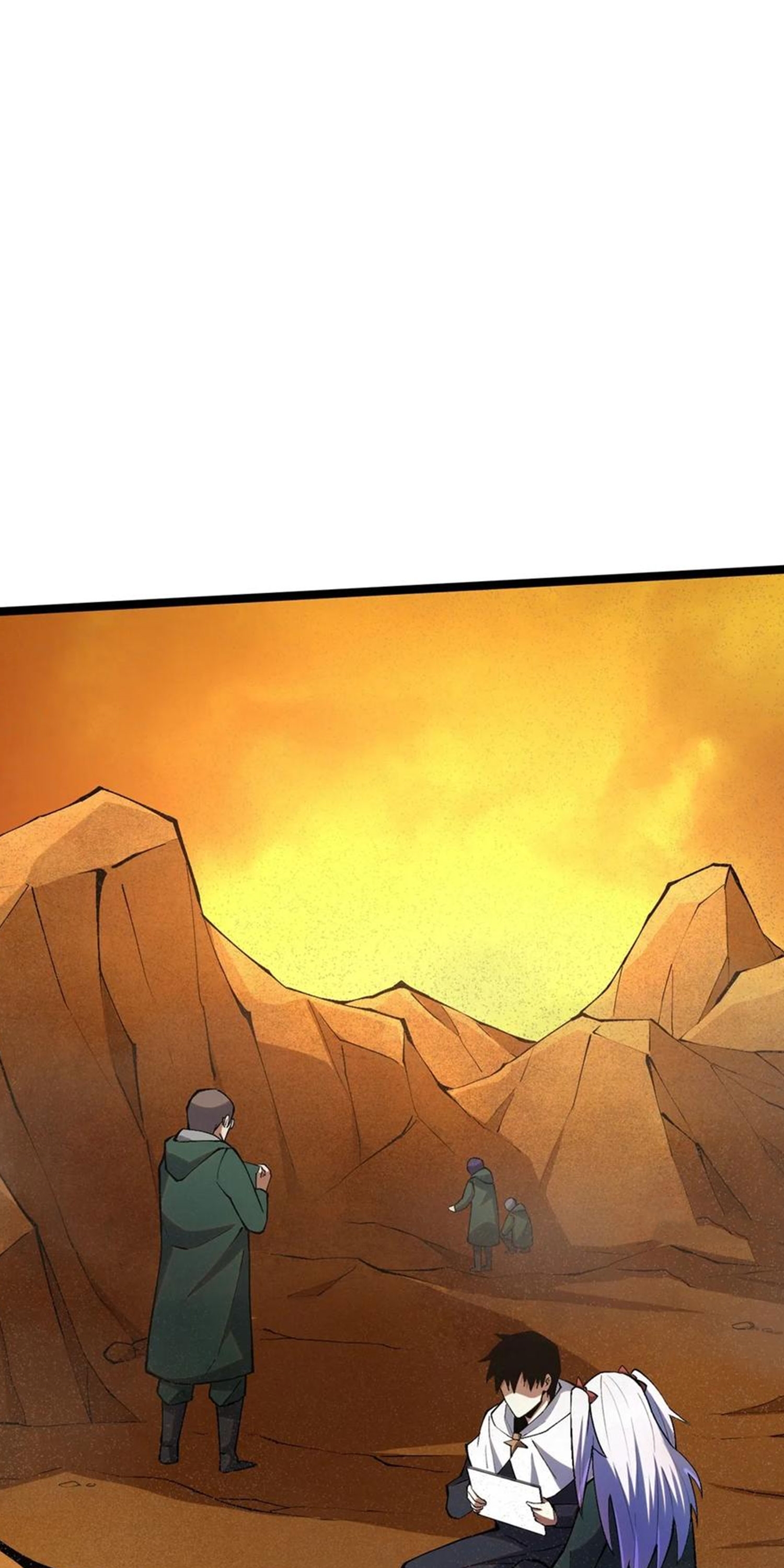 ไม่อยากเรียนทักษะ แห่งคำสาปเลย! ตอนที่ 74 หน้า 20