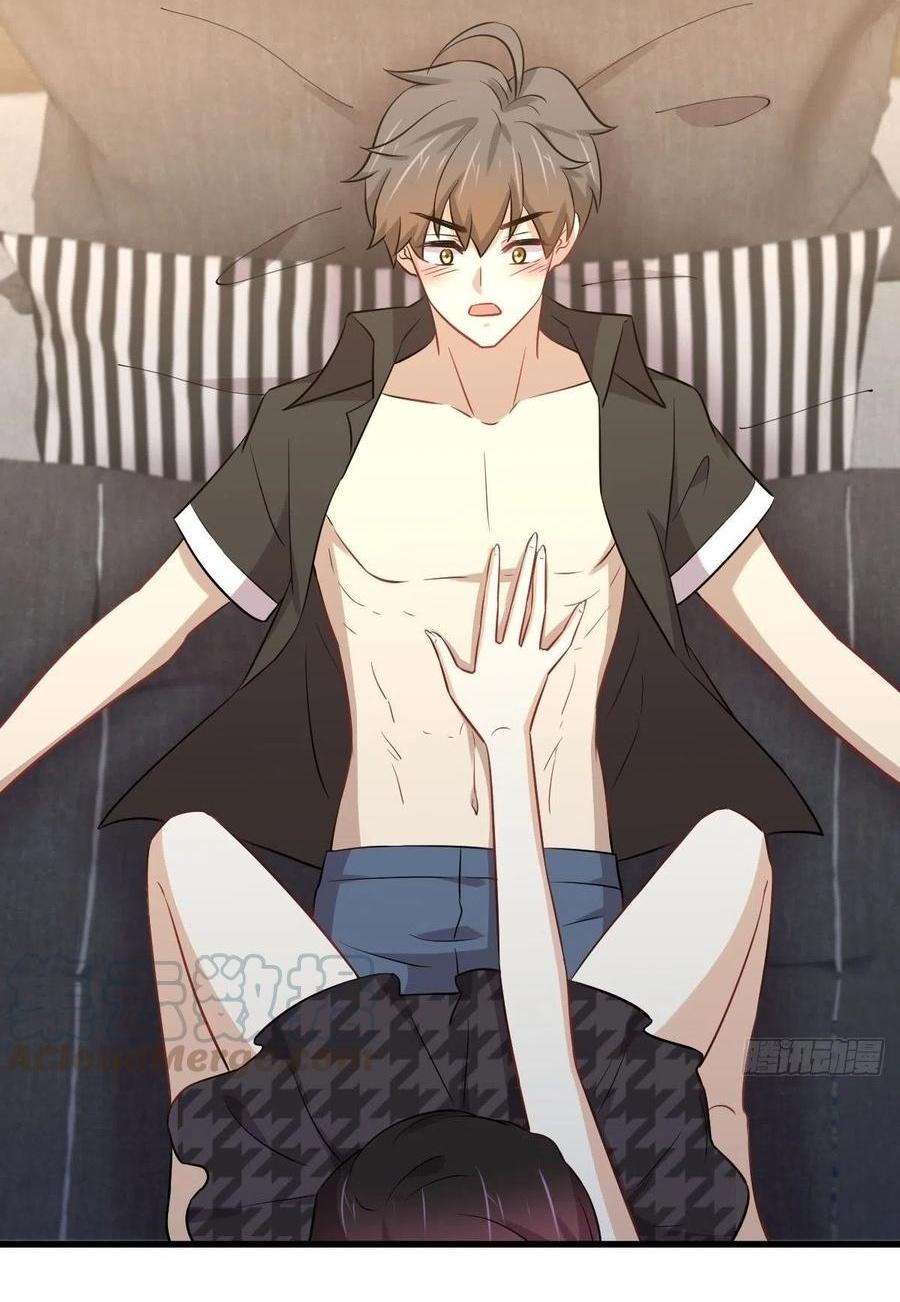 Immortal Swordsman in The Reverse World ข้าเซียนกระบี่ไม่เกาะสตรี ตอนที่ 222 หน้า 15