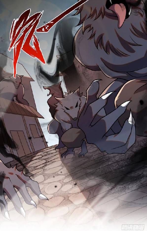 ข้าเป็นเจ้าสำนักที่ลูกศิษย์ต้องการตัว ตอนที่ 5 หน้า 28