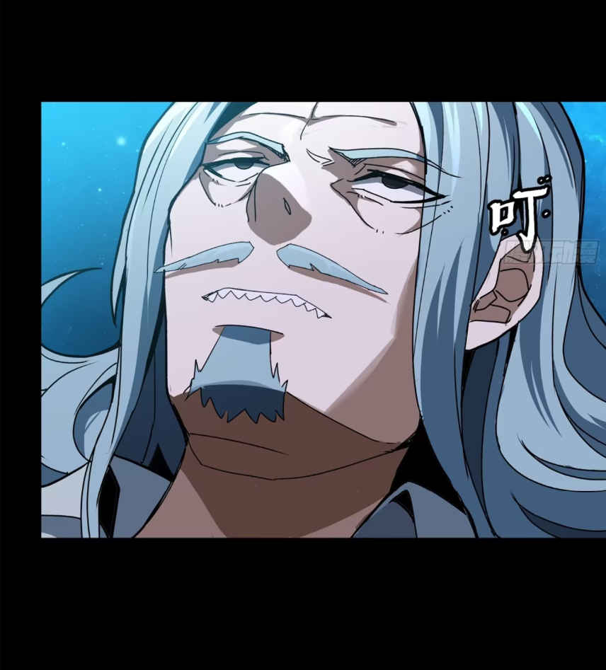 Legend of Star Genera ชนจีน ตอนที่ 157 หน้า 70