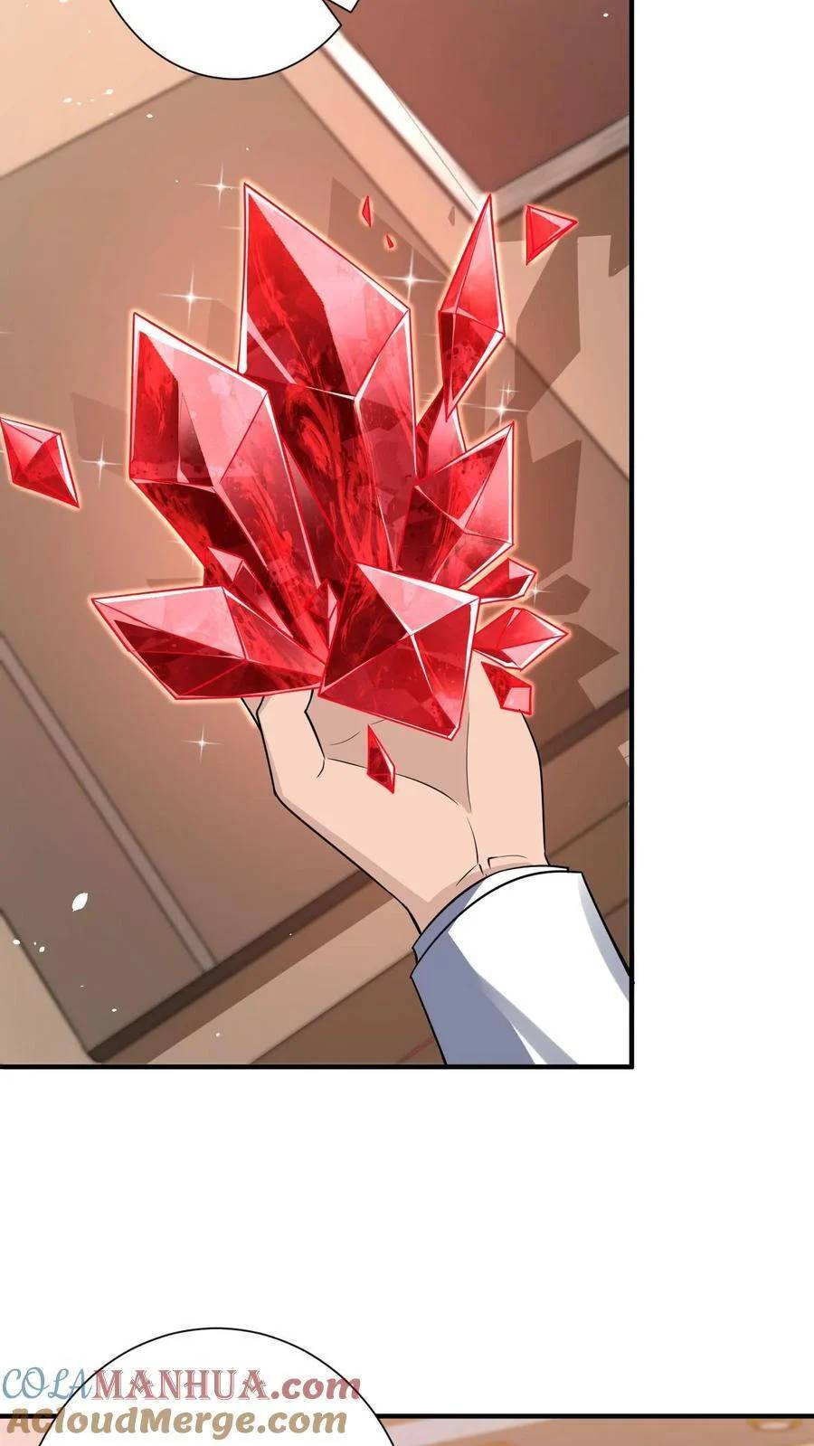 I Accidentally Became Invincible While Studying With My Sister ตอนที่ 6 หน้า 21