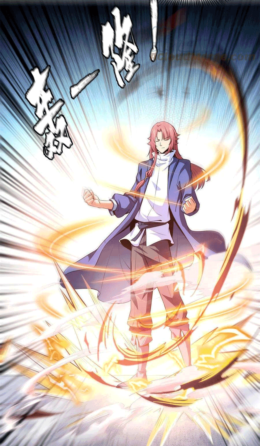 Library Of Heaven's Path ตอนที่ 171 หน้า 46